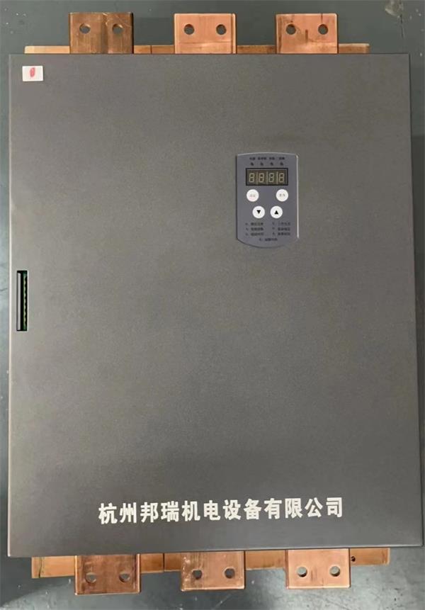 內置旁路軟啟動器